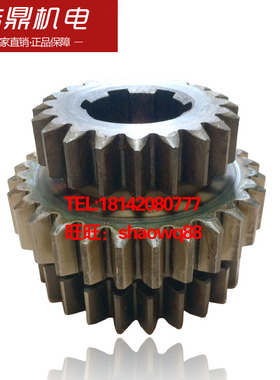 T68中捷镗床配件 2206 汉川T611C 三联齿轮 z20/z24/z28