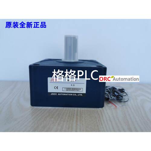议价精研JSCC减速机100GF3H