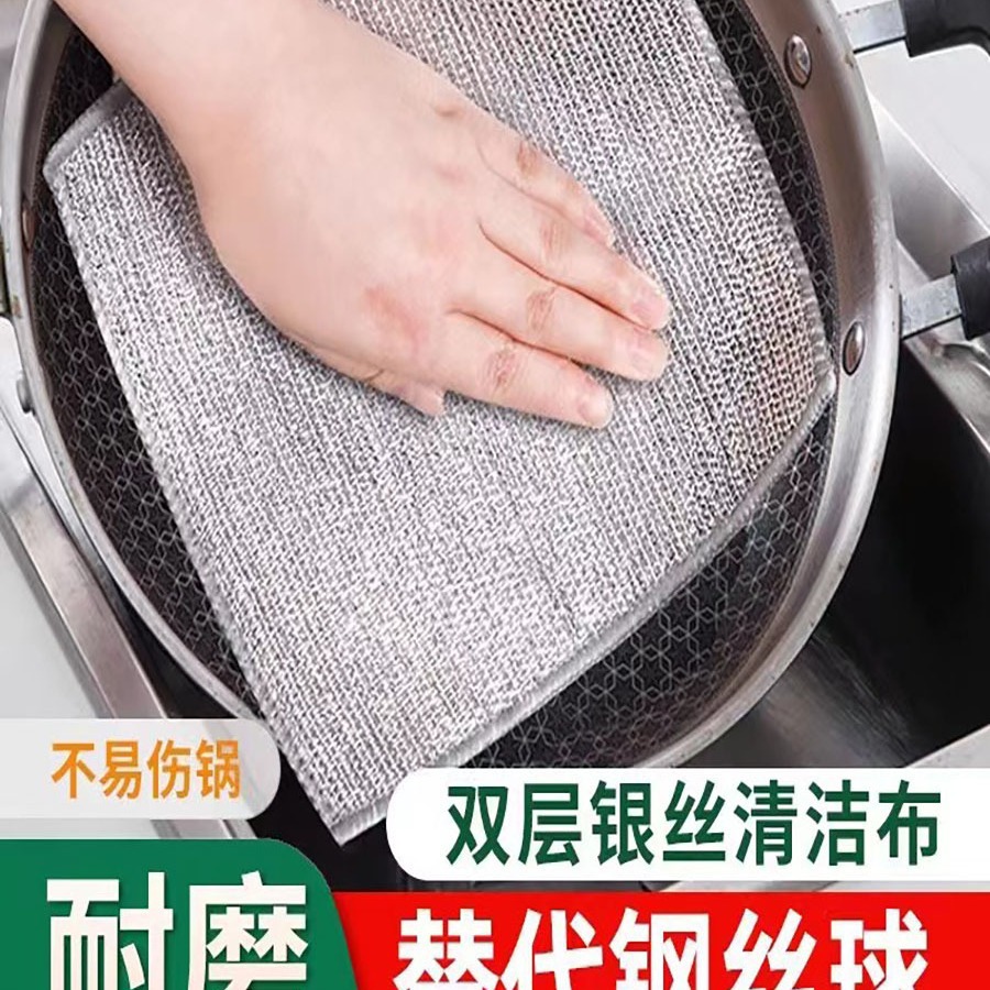 创意居家居厨房用品用具
