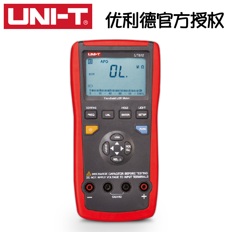 优利德手持式数字电桥测