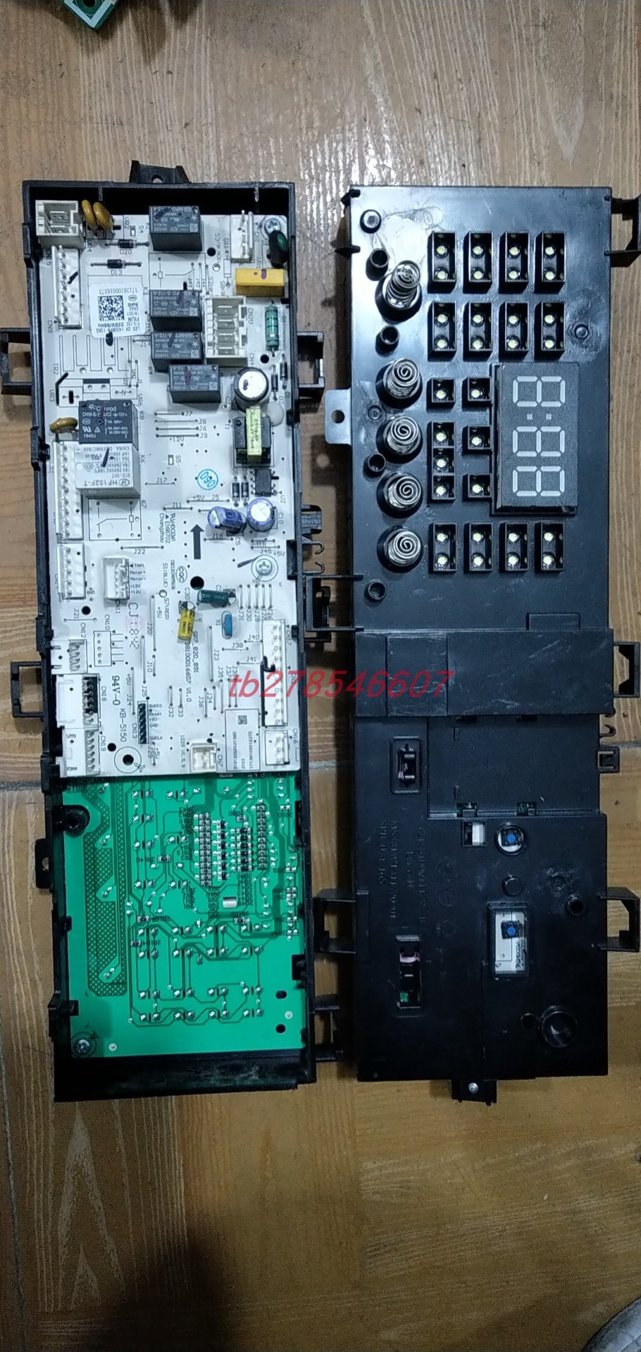 MD100V31DG5美的洗衣机电脑主板线路板17138100016375 电机驱动板