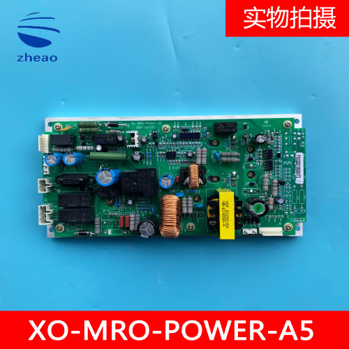 杭西奥电梯应急救援装置XO-MRO-POWER-A5逆转板XO-MRO-CONTROL-5F