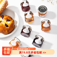 英國進(jìn)口緹樹草莓樹莓蜂蜜果醬28g早餐涂抹面包伴侶烘焙24瓶/72瓶