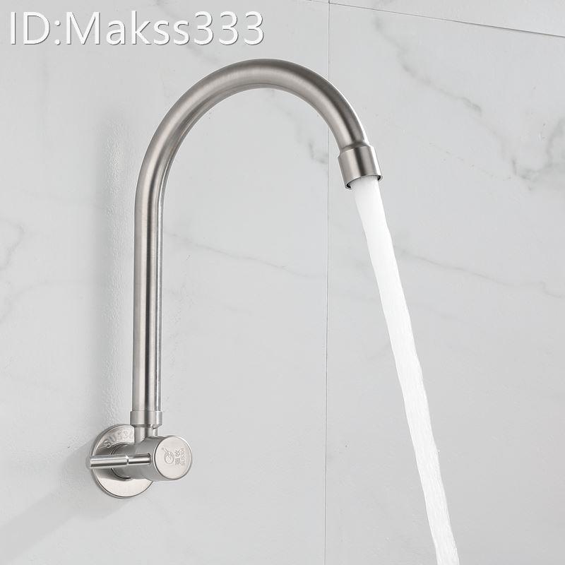 严选不锈钢厨房入墙式水