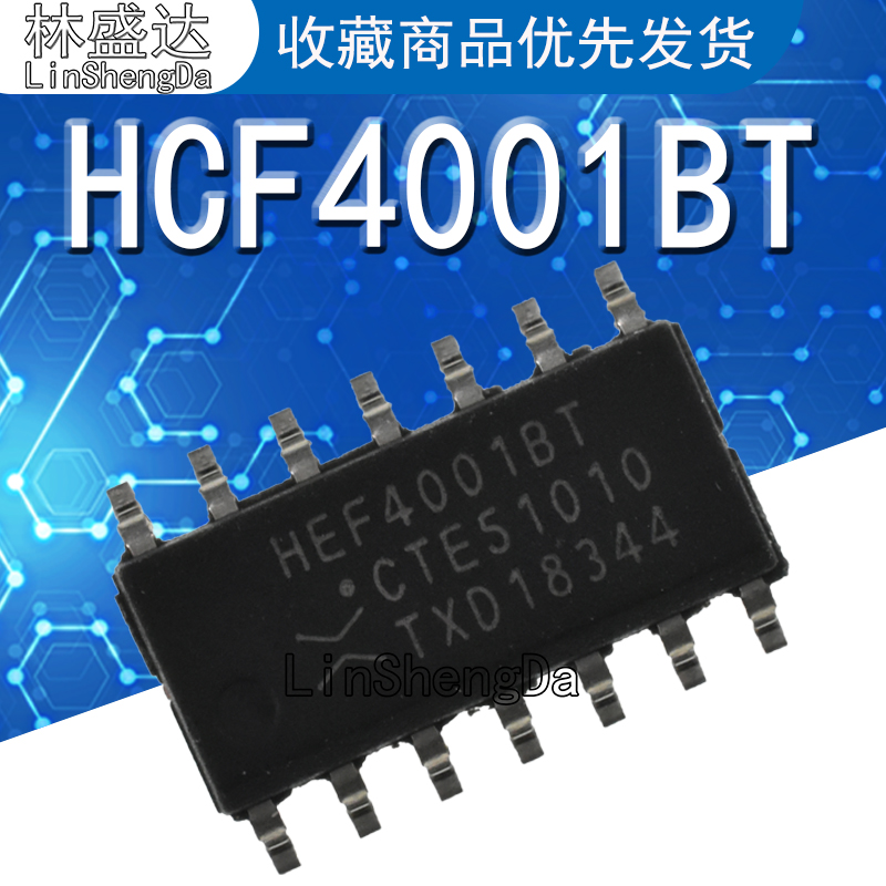 原装正品 HEF4013BT,653 SOIC-14 双D型触发器 贴片逻辑芯片