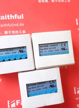议价Intorq 13046437 模块 BEG-161-270