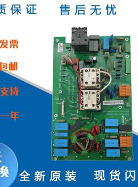 通力变频器V3F16L A3板接触器板 KM825940G01 825943H05质量保证