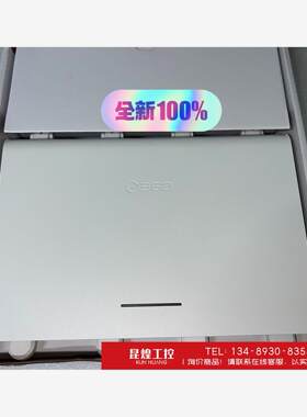 询价！全新360T3G安全路