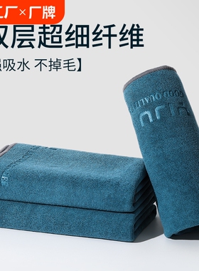 高级洗车毛巾擦车布专用吸水汽车用品大全车载内饰车内抹布不掉毛