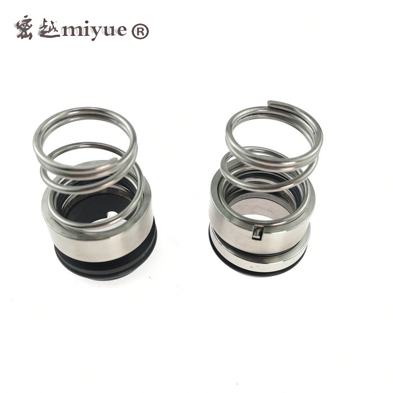 合金机械密封件水封轴封M3N/20/24/25/28/30/32/35/38/40/45/50,3C数码配件,USB多功能数码宝,淘宝优惠券,粉丝福利购,淘宝优惠卷