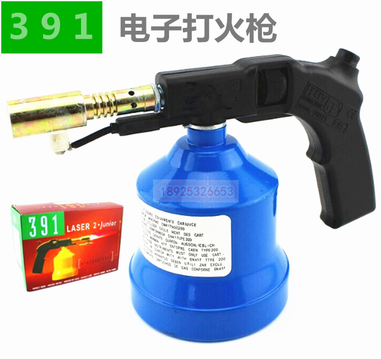 意大利便携式BFD391电子打火枪喷灯瓦斯喷枪瓦斯气罐石油气