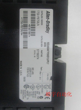 议价1756-PB75R Rockwell  PLC模块1756PB75R