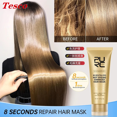 8SecondsHairMkpfKth
