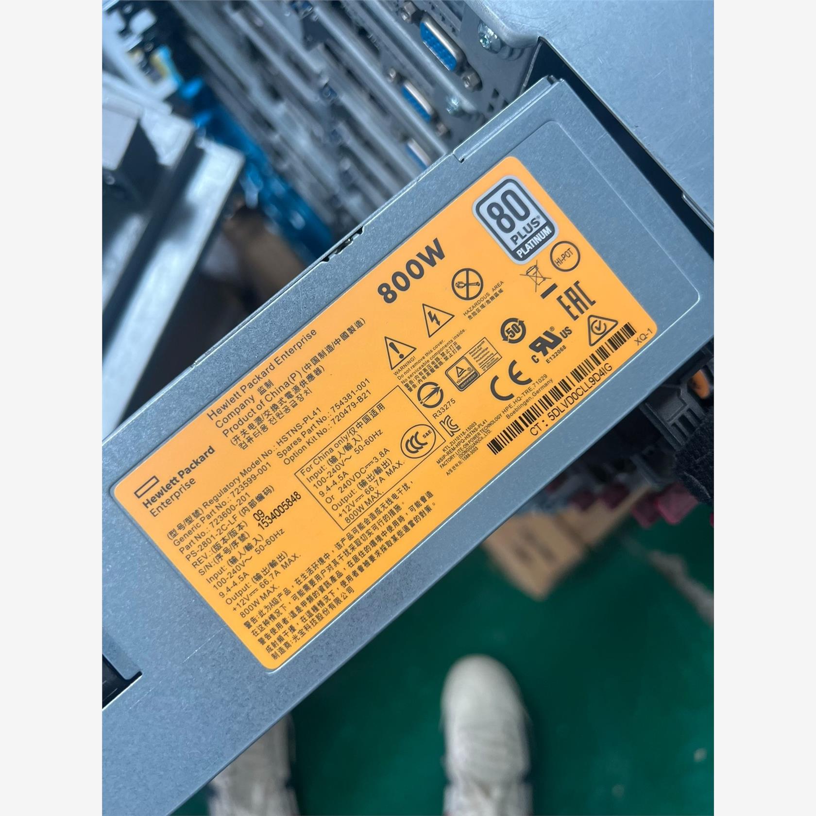 拆机全新HP360/38G9G1