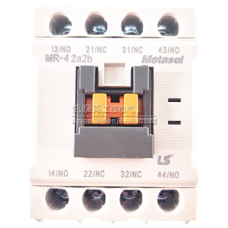 正品接触器式继电器MR-4 4a/3a1b/2a2b 24V110V220V代替GMR(D)-4