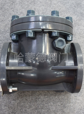 UPVC法兰旋启式横卧式塑料止回阀耐酸碱耐腐蚀4寸DN50 75 110 160