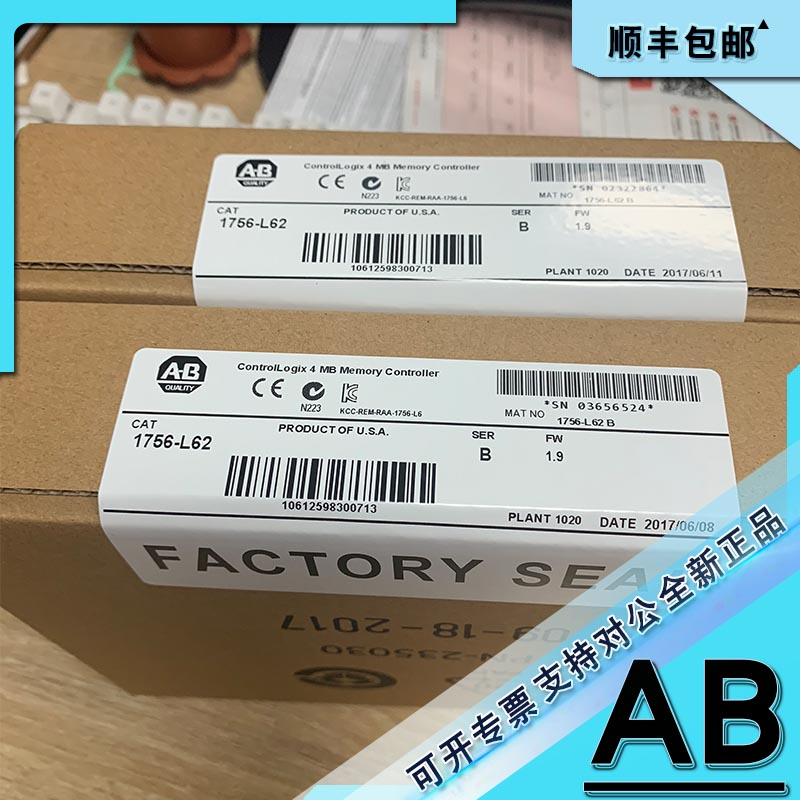 议价1756-L62 ControlLogix Logix5562器4MB内存 1756L62