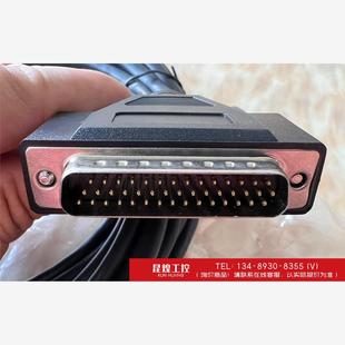 询价！INOVANCE/汇川 IMC30-6G-运动控制卡成套电缆