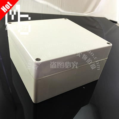 防水盒仪器表接线配电机