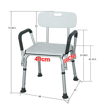 铝合金老人沐浴椅防滑浴室凳护理带扶手靠背淋浴凳子孕妇洗澡椅子