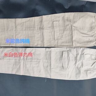 船厂电焊工纯棉加厚工作服舒适打磨耐烫防飞溅车间钢结构劳保裤子