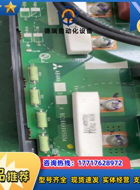 议价A84MA5.5D BC186A995G54 A840-