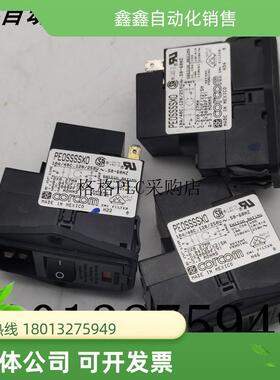 议价CORCOM PE0SSSSX0 PE0SSSSX0 120/250V
