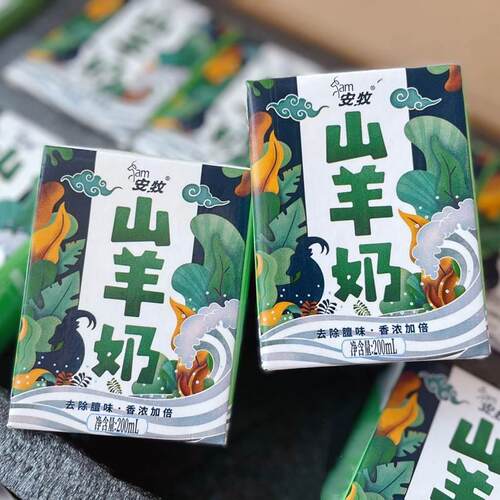 安牧山羊奶脱膻新鲜奶香浓郁易吸收儿童孕妇正品羊奶