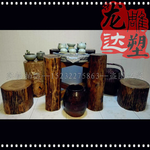 实木磨盘茶桌老磨盘茶台老石磨圆木木架 石磨盘茶盘石槽木架定做