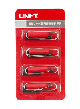 优利德UT661A/B测堵仪发射器探头UT-T16钢管/pv