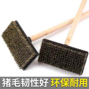 磁砖石米刷子猪毛地板马赛克水洗石瓷砖工具刷猪鬃毛破壁水泥刷洗