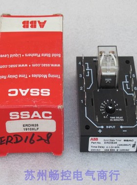 议价SSAC时间固态继电器 ERD1628 ERDI628