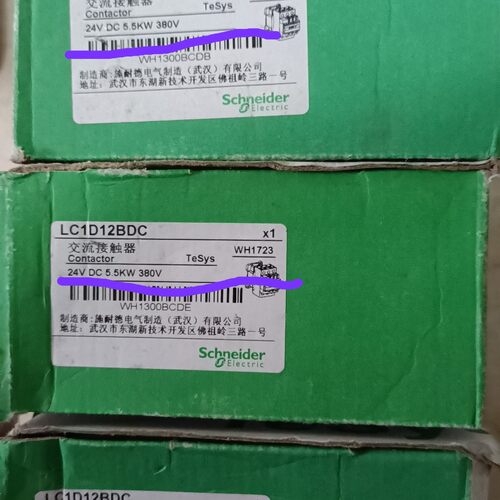 施耐德接触器LC1D12B4V