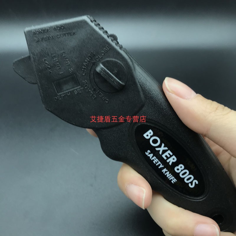 英国fish boxer800弹簧回弹安全开箱刀21824安全刀美工刀拆包刀