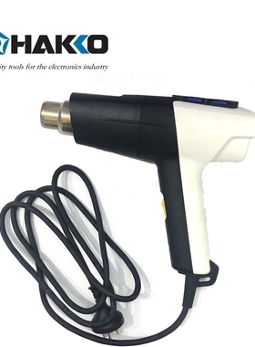 日本白光（HAKKO）FV-310 1000W 高温热风枪 FV310