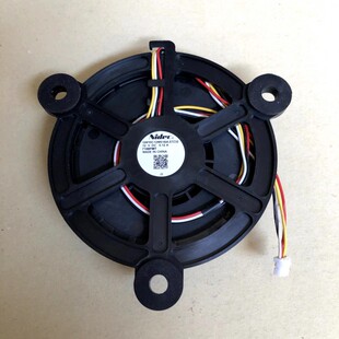 57Z32 12V 冷藏冷冻散热风扇制冷风机GW10C12MS1BA 海尔冰箱原装
