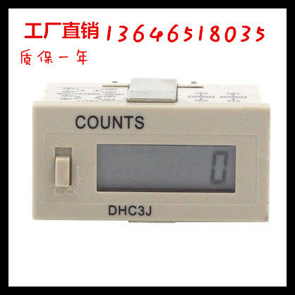厂家直销 DHC3J-6超小型计数器DHC3J-6L ,6VL,6H,6VH/BHC3J-6L