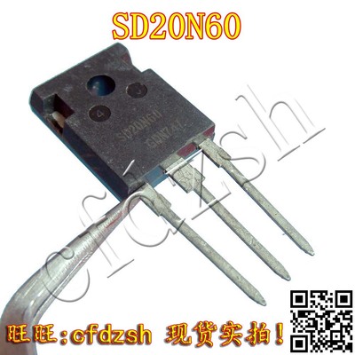 【金成发】SD20N60  CS20N60 20N60CFD大管247封装 进口原字拆机