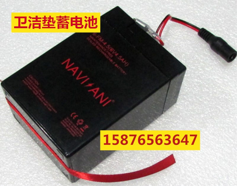 卫洁垫鹰转自动换套马桶