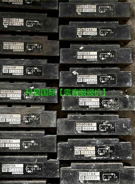 议价PD6016A再拍