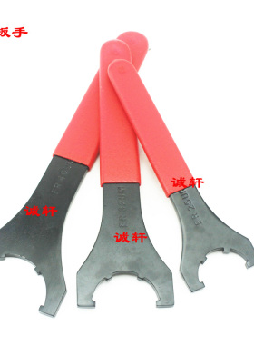 螺母扳手A型M UM铣床刀柄钻夹头ER11 16 ER20 25 ER32 APU16 C32