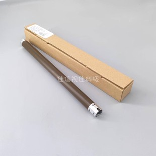 7057 7055 7360联想2400 7400 加热上辊 适用原装 定影棍 兄弟2240