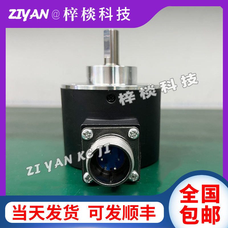 ZSF6209-001C5-60BZ2-12F(K)瑞普海德编码器数控机床印刷纺织机械
