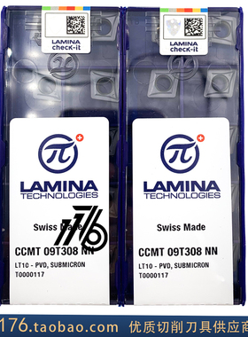 LAMINA拉米纳/林尼娜 刀片CCMT09T308NN LT10