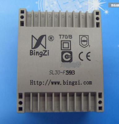 兵字bingzi订做 T70/B 扁平式变压器 SL30-F593