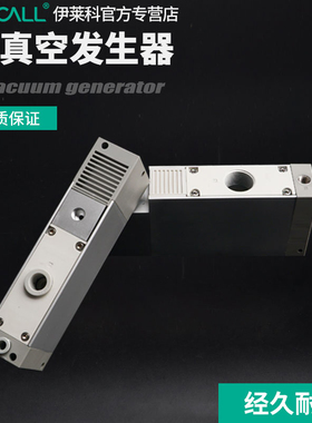 SMC型多级真空发生器 ZL112 ZL112-DNL-G GN -K15LZD ZL212 DPL