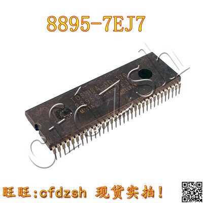 【金成发】 -OD-170=8895CSNG7EJ7 上机测试