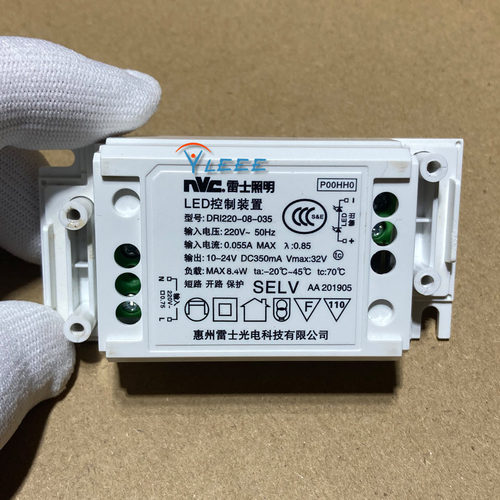 dr1003-4w-220-035变压器nled-dr1001-8w/LED控制装置电源