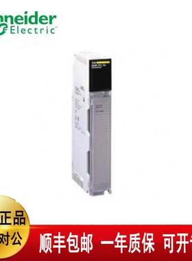 议价PLC模块器140NOE77101 140NOE77101