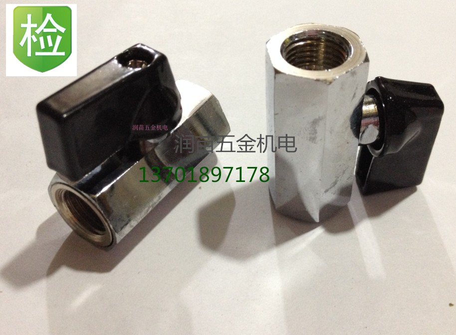 正品球阀迷你内外丝分放